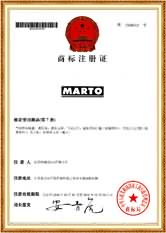 商標(biāo)注冊(cè)證